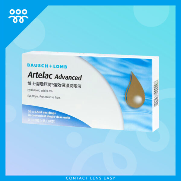 博士倫眼舒潤強效保濕潤眼液