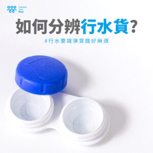 所有資訊