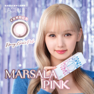 博士倫| LACELLE ICONIC 1 DAY Color (Marsala Pink)