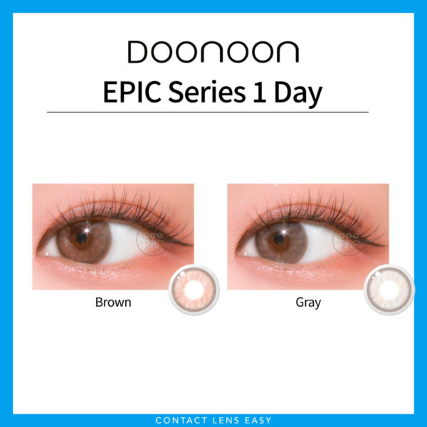 DooNoon EPIC 1Day - Image 2