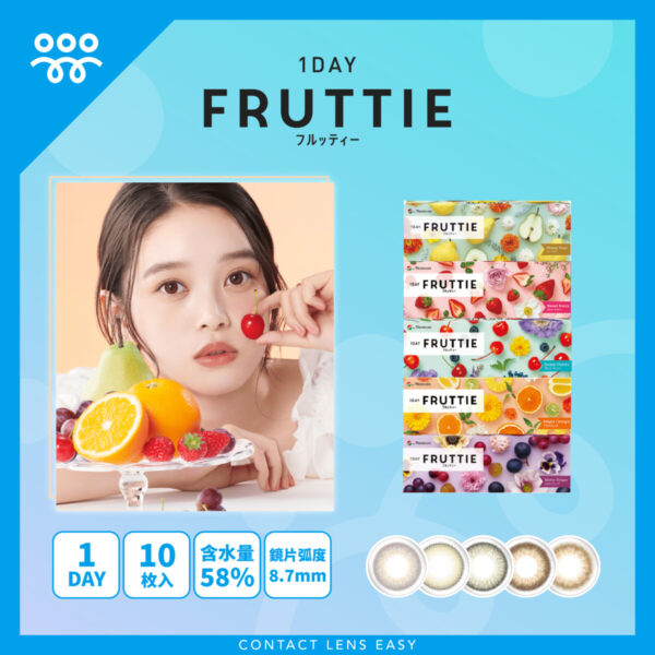 FRUTTIE 1Day