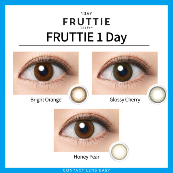 FRUTTIE 1Day：圖片 2