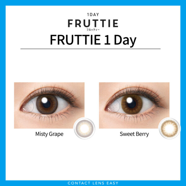 FRUTTIE 1Day：圖片 3