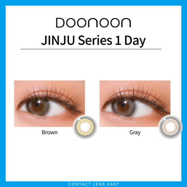 DooNoon JINJU 1Day - Image 2