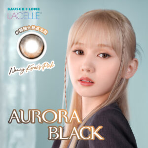 【Nancy Kwai’s Pick】博士倫| LACELLE ICONIC 1 DAY Color (Aurora Black)