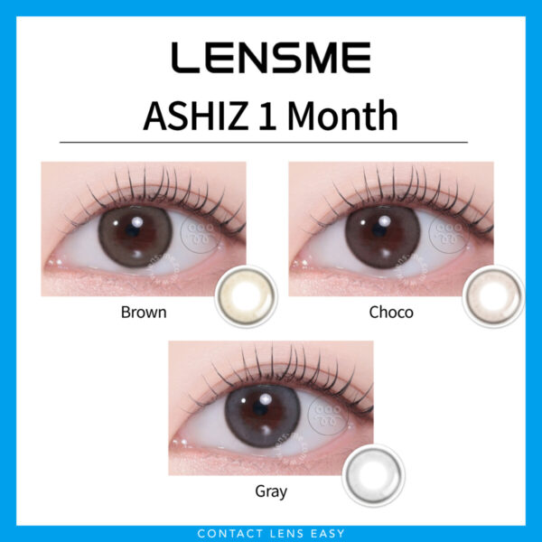 Lensme ASHIZ Monthly - Image 2
