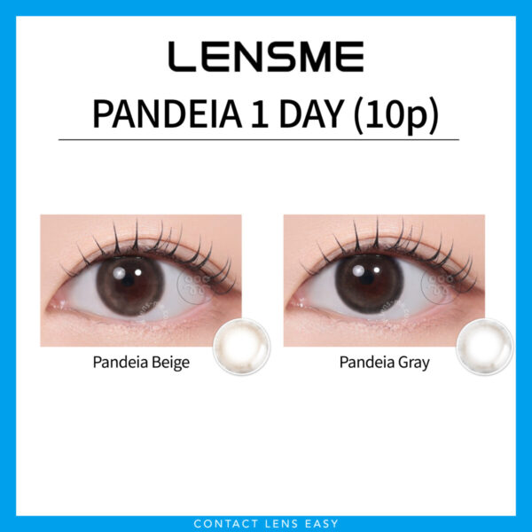 Lensme PANDEIA 1Day：圖片 2