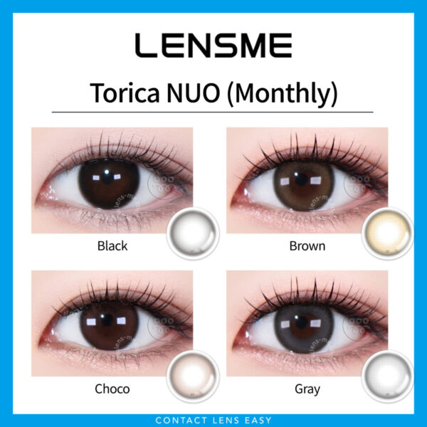 Lensme Torica NUO (Monthly)：圖片 2