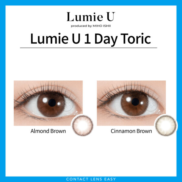 Lumie U Toric 1Day - Image 2