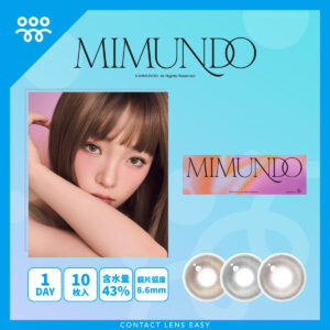 Mimundo Abierto 1 day