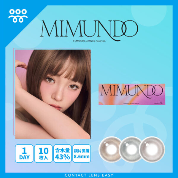 Mimundo Abierto 1 day