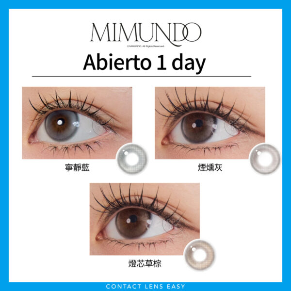 Mimundo Abierto 1 day