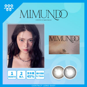 Mimundo Fons 1 month