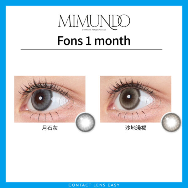 Mimundo Fons 1 month