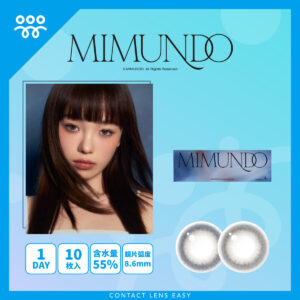 Mimundo Foveo 1 day
