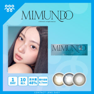 Mimundo Lucir 1 day