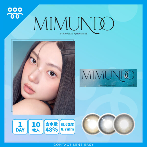 Mimundo Lucir 1 day