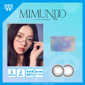 Mimundo Mane 1 month