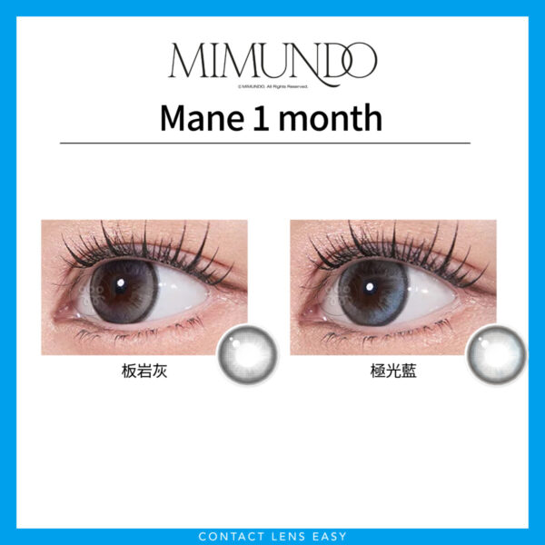 Mimundo Mane 1 month