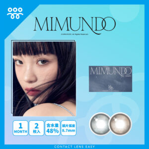 Mimundo Mollis 1 month