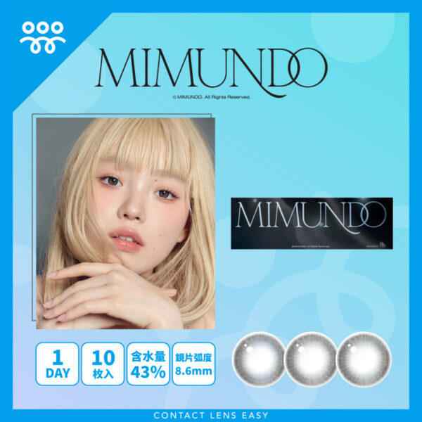 Mimundo Nube 1 day