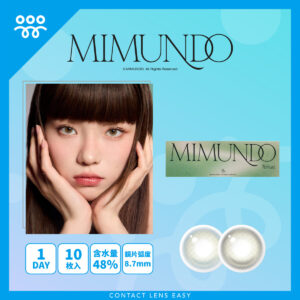 Mimundo Tenue 1 day