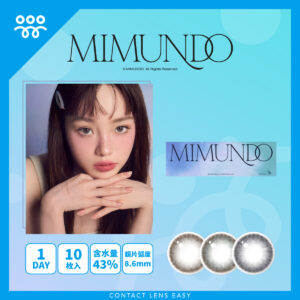 Mimundo Vasto 1 day