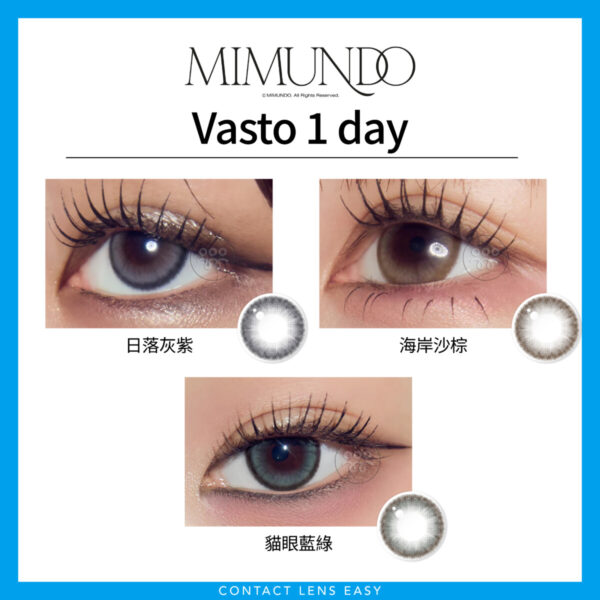 Mimundo Vasto 1Day - Image 2