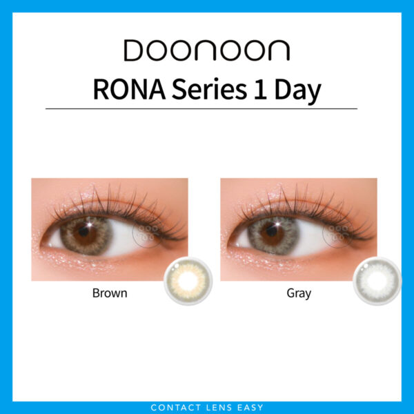 DooNoon RONA 1Day - Image 2