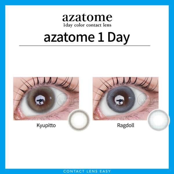 azatome 1Day - Image 2