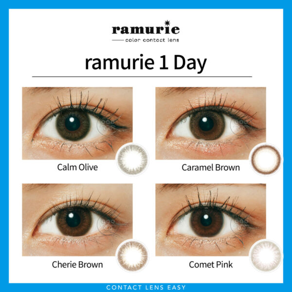ramurie 1Day - Image 2