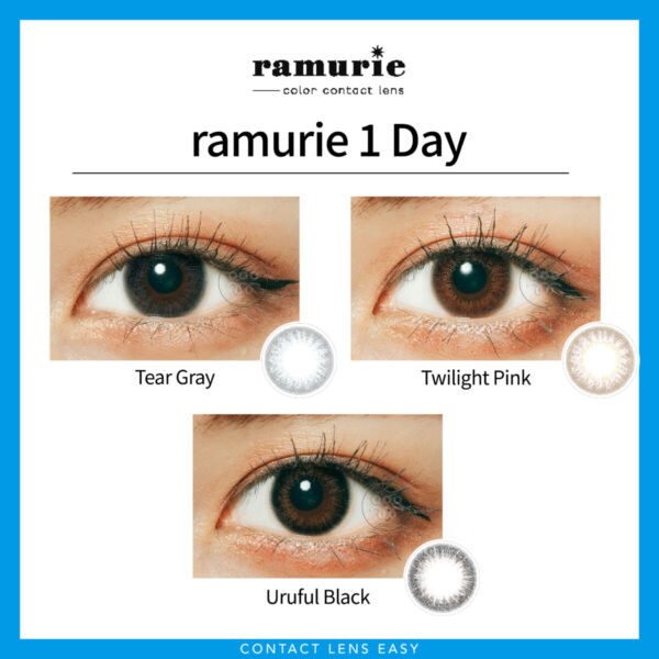 ramurie 1Day - Image 3