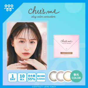 Chu's Me 1 Day Toric