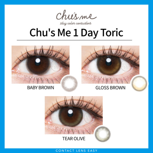 Chu's me TORIC 1 Day - Image 2