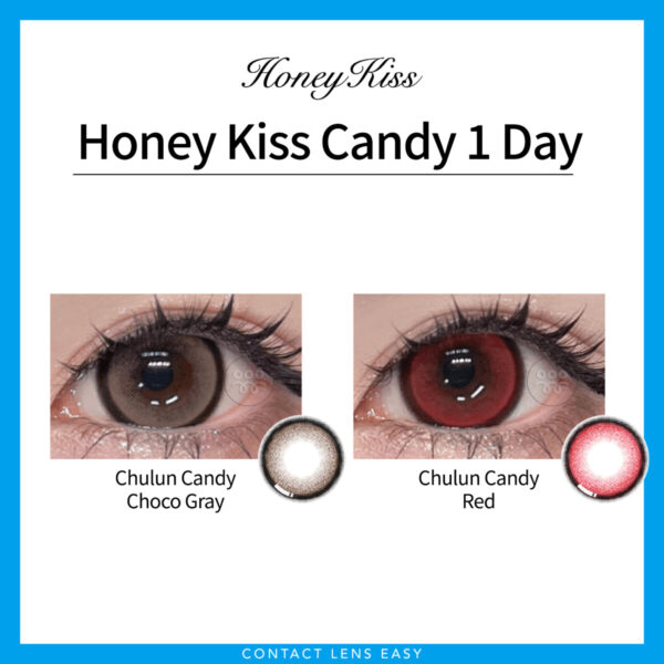 Honey Kiss Candy 1Day：圖片 2
