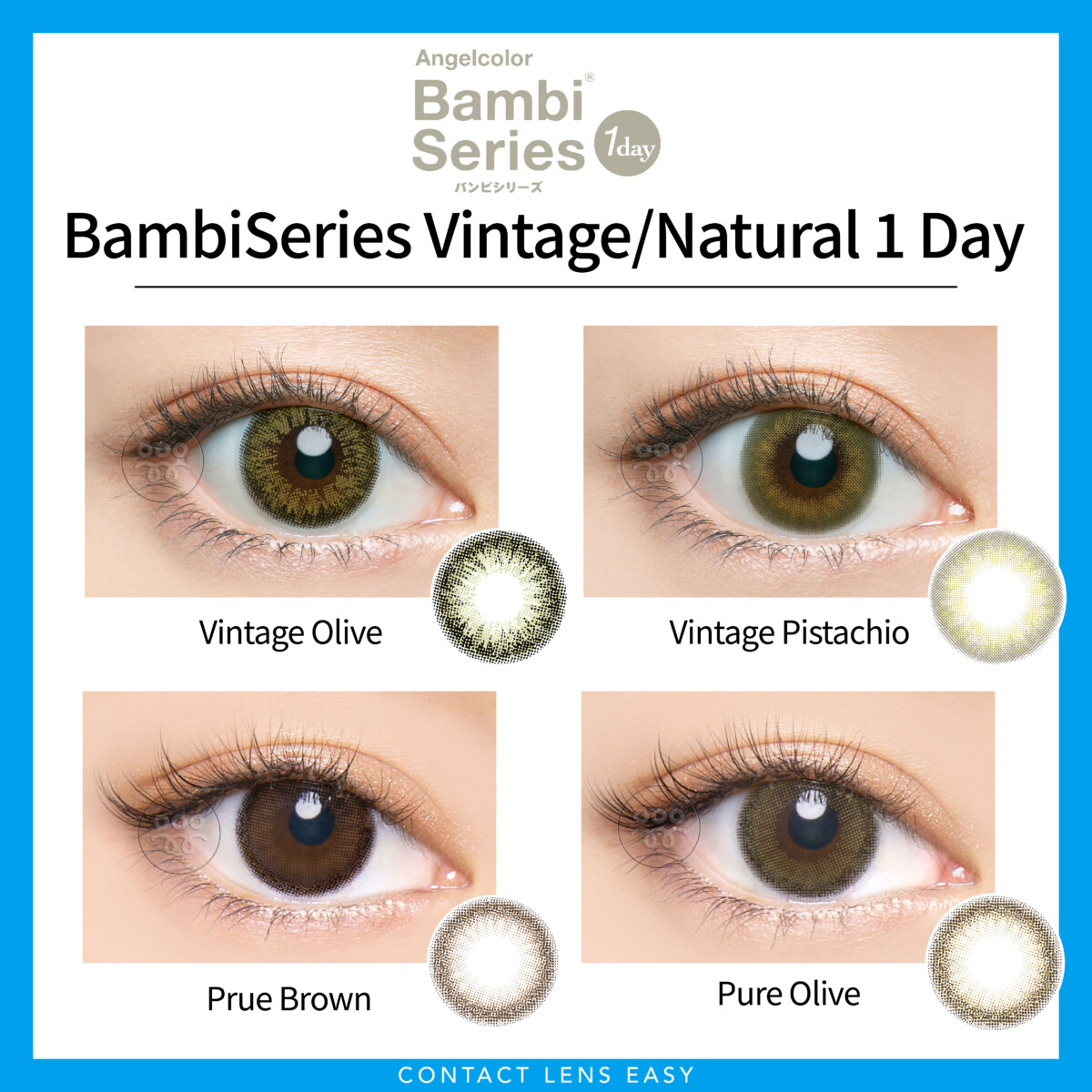 AngelColor Bambi Series Vintage 1 Day AngelColor Bambi Series Vintage 1 Day