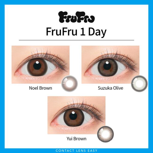 日版*FruFru 1Day：圖片 3