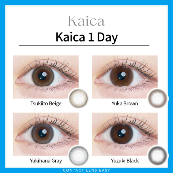 Kaica 1Day：圖片 3