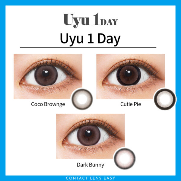 Uyu 1Day：圖片 2