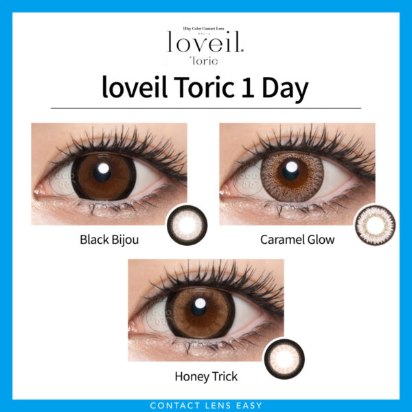 Loveil Toric 1Day：圖片 2
