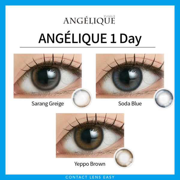 ANGELIQUE 1Day - Image 3