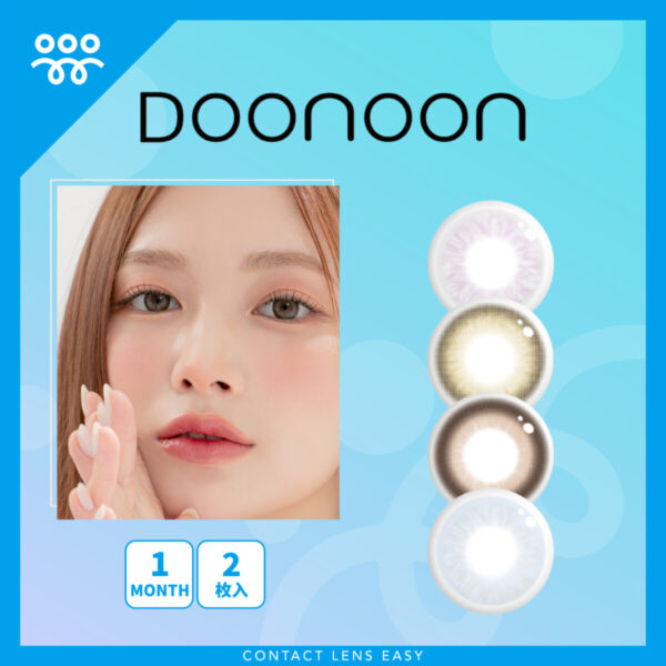 DooNoon BONO Monthly