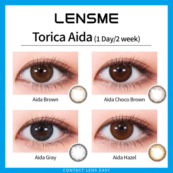 Lensme Torica Aida 訂製款 - Image 2