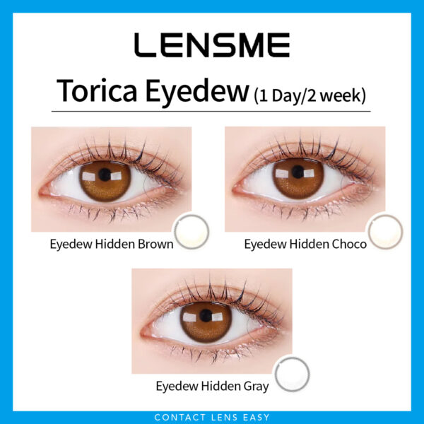 Lensme Torica Eyedew 訂製款 - Image 2