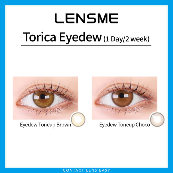 Lensme Torica Eyedew 訂製款 - Image 3