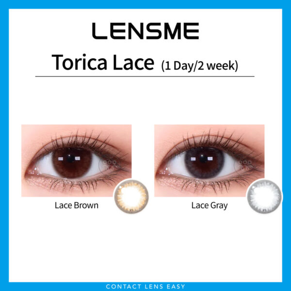 Lensme Torica Lace 訂製款 - Image 2