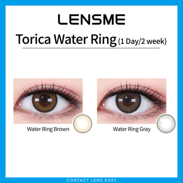 Lensme Torica Waterring 訂製款：圖片 2