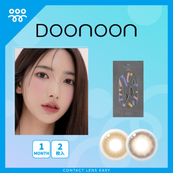 DooNoon Touch Monthly