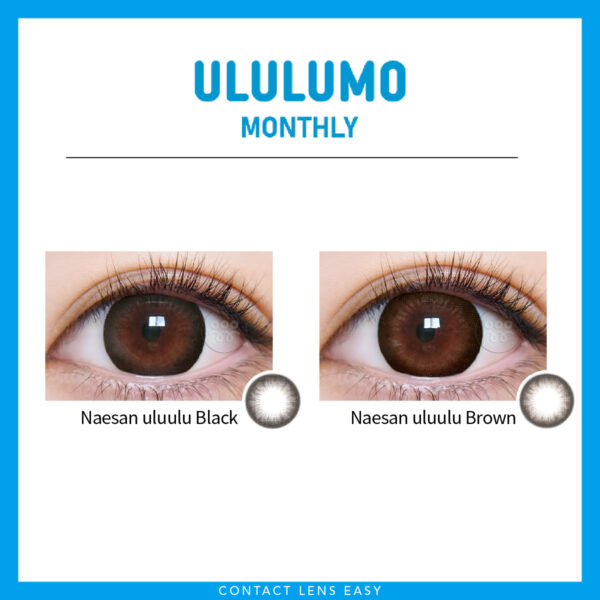 Ululumo Monthly：圖片 2