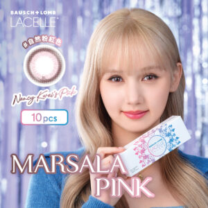 博士倫 LACELLE ICONIC 1 DAY Color (Marsala Pink)_10P